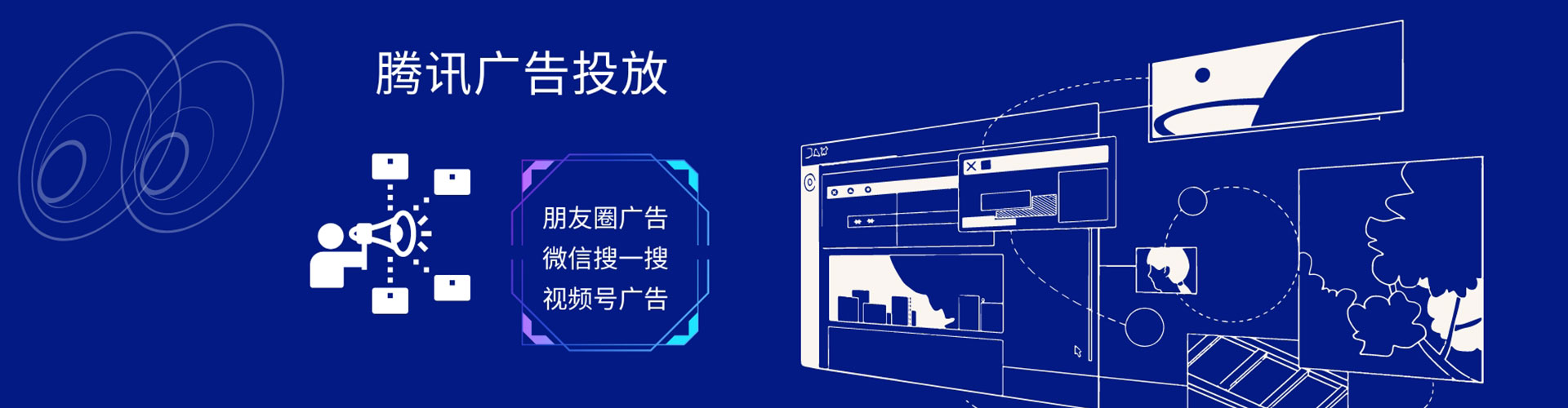 天水百度怎么推广