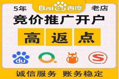 信息流广告行业趋势与案例分析